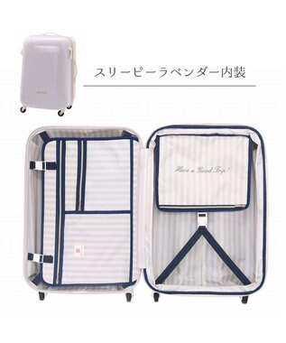 ACE BAGS & LUGGAGE Jewelna Rose キャンディポケットスーツケース Mサイズ 39872 ジュエルナローズ スリーピーラベンダー