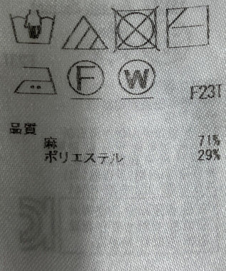 ONWARD Reuse Park 【ICB】ニット春夏 ブラック