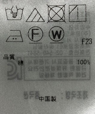 ONWARD Reuse Park 【23区】ワンピース春夏 ブルー