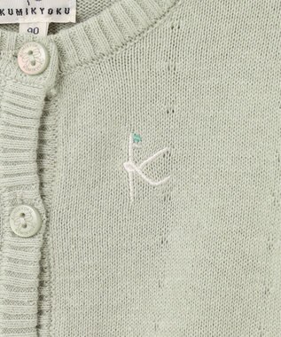 組曲 KIDS 【80-100㎝】クラシック カーディガン ミント系