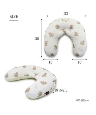 PET PARADISE ペットパラダイス クール ピロー 《くまちゃん柄》 くまちゃん