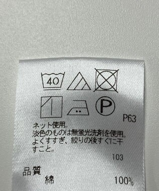 ONWARD Reuse Park 【UNFILO】カットソー秋冬 ブラック