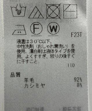 ONWARD Reuse Park 【23区】ニット秋冬 グリーン