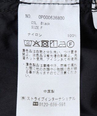 CRAFT STANDARD BOUTIQUE サイドシャーリングカーゴパンツ Black