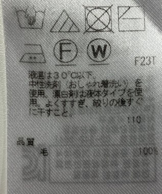 ONWARD Reuse Park 【23区】ニット秋冬 ブラック