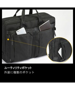 ACE BAGS & LUGGAGE ace. デュラムーブ ビジネスバッグ 2気室 68136 エース ブラック
