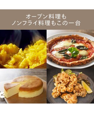 YAMATO テーブル＆キッチン 【TWINBIRD】ノンフライオーブン  ブラウン  TS-4054BR ブラウン