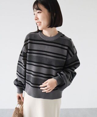 Green Parks ランダムボーダーニットプルオーバー Gray