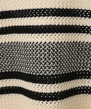 Green Parks ランダムボーダーニットプルオーバー Ivory