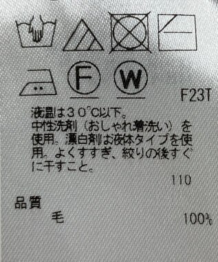 ONWARD Reuse Park 【23区】ニット秋冬 ブラウン