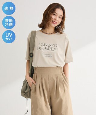 Green Parks 【適ON】多段きれい目ロゴＴシャツ