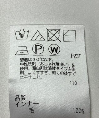 ONWARD Reuse Park 【J.PRESS】ニット秋冬 ベージュ