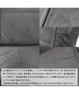 UNBILLION ペルケ perche / ガーメントレザー・サスティナブル2wayボストンS ブラック