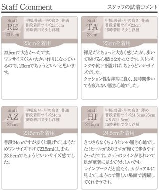 Tiaclasse 【安田美沙子さん着用・撥水】リボンキルティングパンプス　レインシューズ モカ