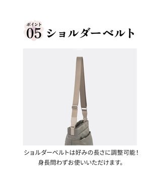 ACE BAGS & LUGGAGE Kanana project PJ16-2nd ショルダーバッグ  横型 軽量 20141 カナナ プロジェクト グレージュ