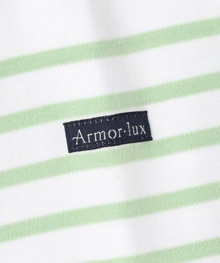 23区 Armo-lux パネルボーダー クロップド カットソー アップルグリーン系