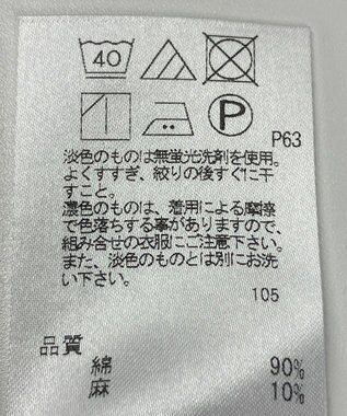 ONWARD Reuse Park 【J.PRESS】ブラウス春夏 ネイビー