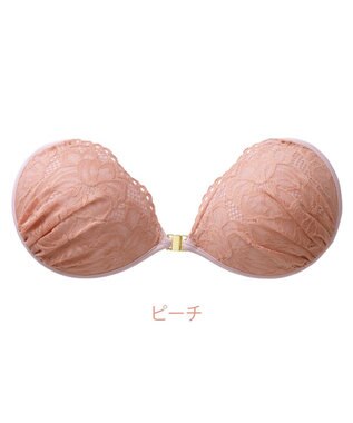 BRADELIS New York 【NuBra / ボリュームアップ】パテッドヌーブラ ミケイラ  デザインヌーブラ ピーチ