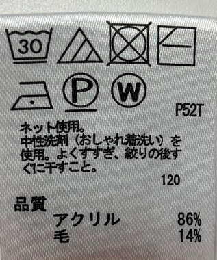 ONWARD Reuse Park 【any FAM】ニット秋冬 ブラウン