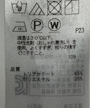 ONWARD Reuse Park 【23区】ブラウス秋冬 レッド