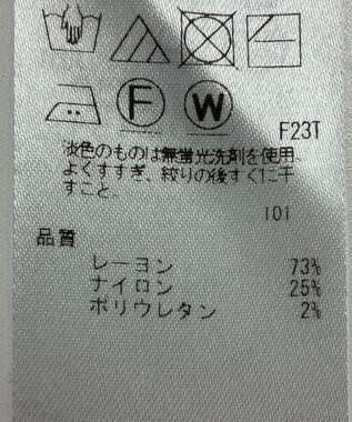 ONWARD Reuse Park 【組曲】ニット秋冬 ネイビー