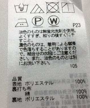 ONWARD Reuse Park 【23区】スカート春夏 グリーン