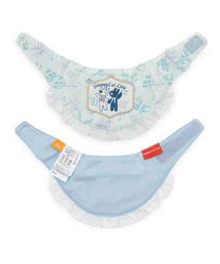 PET PARADISE リサとガスパール クールバンダナ 《海草柄》 小型犬 ライトブルー