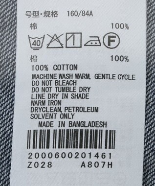 AMERICAN HOLIC Ｗポケットデニムショートシャツ One Wash