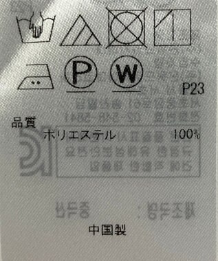 ONWARD Reuse Park 【23区】ブラウス春夏 ネイビー