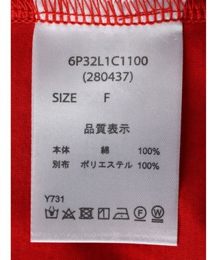 Green Parks ・ＥＬＥＮＣＡＲＥ　ＤＵＥ　フレアスリーブＴシャツ Red