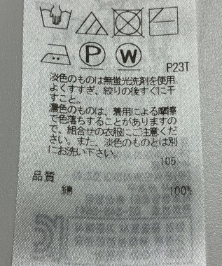 ONWARD Reuse Park 【23区】ニット春夏 オレンジ