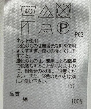 ONWARD Reuse Park 【23区】カットソー秋冬 ブラック