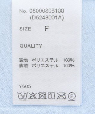 Green Parks ・Petit Fleur フリルティアードキャミワンピ Sax