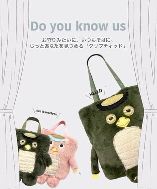ROOTOTE 1235【トート＆リュック】EU.トール2way.クリプティッド-D 02：カッパ ダディ