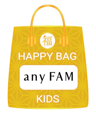 【2023年HAPPY BAG】any FAM KIDS, ラベンダー, 90