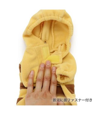 PET PARADISE ペットパラダイス 蜂 なりきり パーカー 小型犬 黄