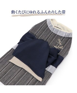 PET PARADISE ペットパラダイス 黒白 浴衣 とんぼ刺繍 中型犬 大型犬 黒