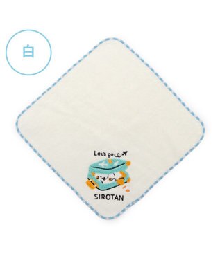 Mother garden しろたん ミニタオル 《スーツケ柄　白》 白