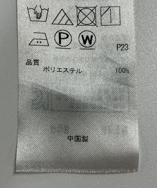 ONWARD Reuse Park 【ICB】パンツ春夏 ネイビー