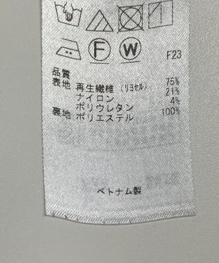 ONWARD Reuse Park 【自由区】ジャケット春夏 ネイビー