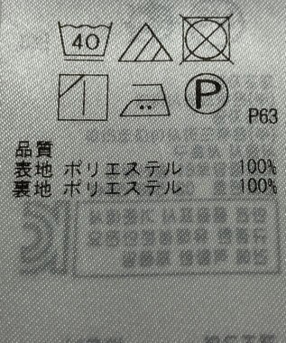 ONWARD Reuse Park 【組曲】スカート春夏 ピンク