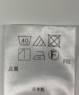 ONWARD Reuse Park 【アップサイクルプロジェクト】ブルゾン その他