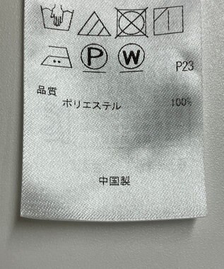 ONWARD Reuse Park 【自由区】パンツ春夏 ブルー