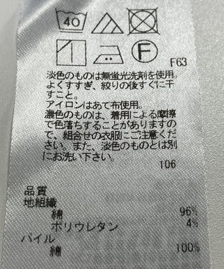 ONWARD Reuse Park 【23区】パンツ秋冬 ブラック