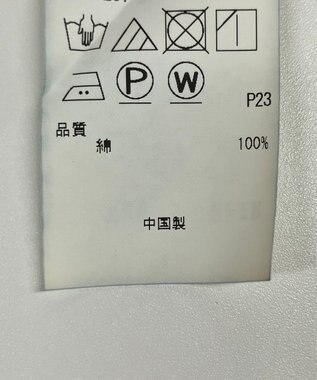 ONWARD Reuse Park 【23区】ブラウス春夏 ブルー