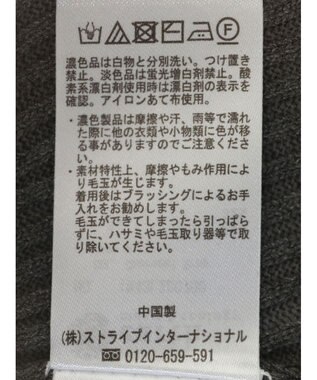 earth music&ecology バイカラートリムニットカーディガン Charcoal Gray