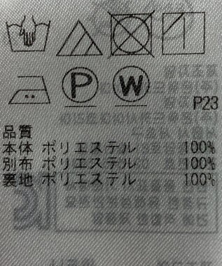 ONWARD Reuse Park 【23区】ワンピース春夏 ピンク