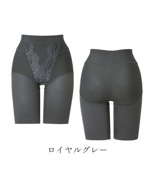 BRADELIS New York 【BRADELIS NewYork peace】綿混ストレッチハイブリッドガードル25 クロッチ付きで1枚履き可能な補整ガードル 消臭機能付き ブラデリス ロイヤルグレー