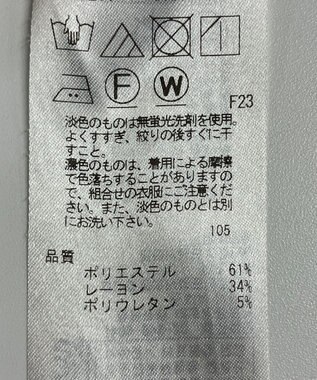 ONWARD Reuse Park 【自由区】パンツ秋冬 ブラウン