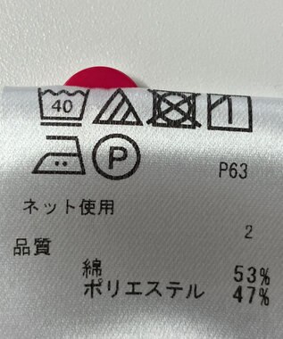 ONWARD Reuse Park 【23区 GOLF】カットソー春夏 ブルー